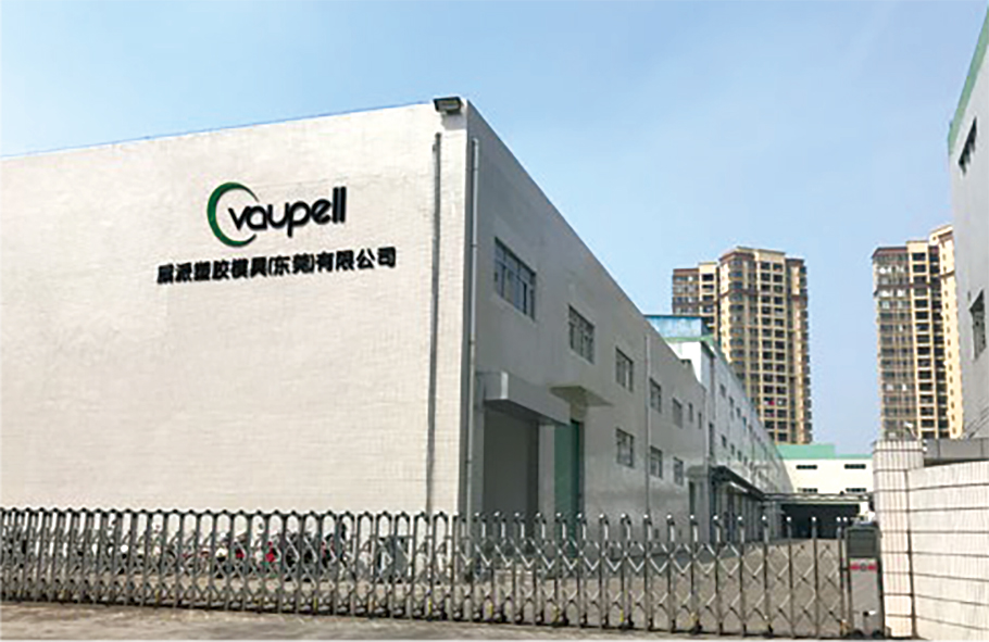 Vaupell China (Dongguan) Co., Ltd.