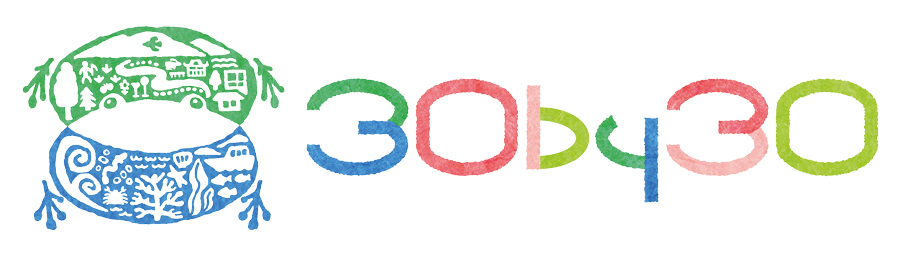 30 by30 Alliance for Biodiversity logo
