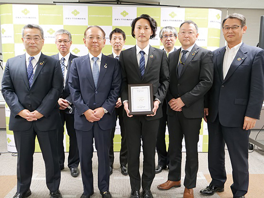 Shizuoka Plant Polymer Manufacturing Department selected for the Award for Excellence