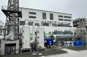 Photo:Environmental response by waste gas treatment scrubbers and MBR water treatment facilities