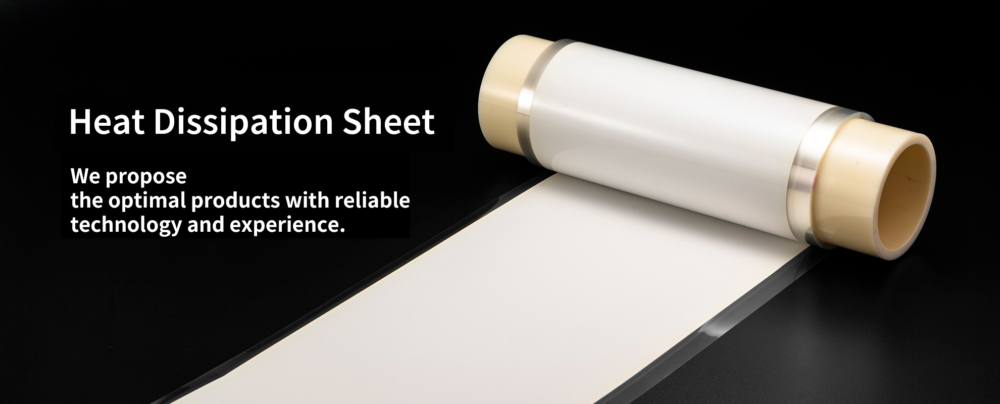 Heat dissipation sheet
          We propose the optimal products with reliable technology and experience.