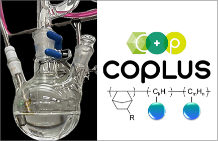 COP (Cyclic Olefin Polymer)
