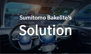 Sumitomo Bakelite's Solution