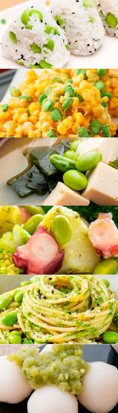 エダマメ活用法