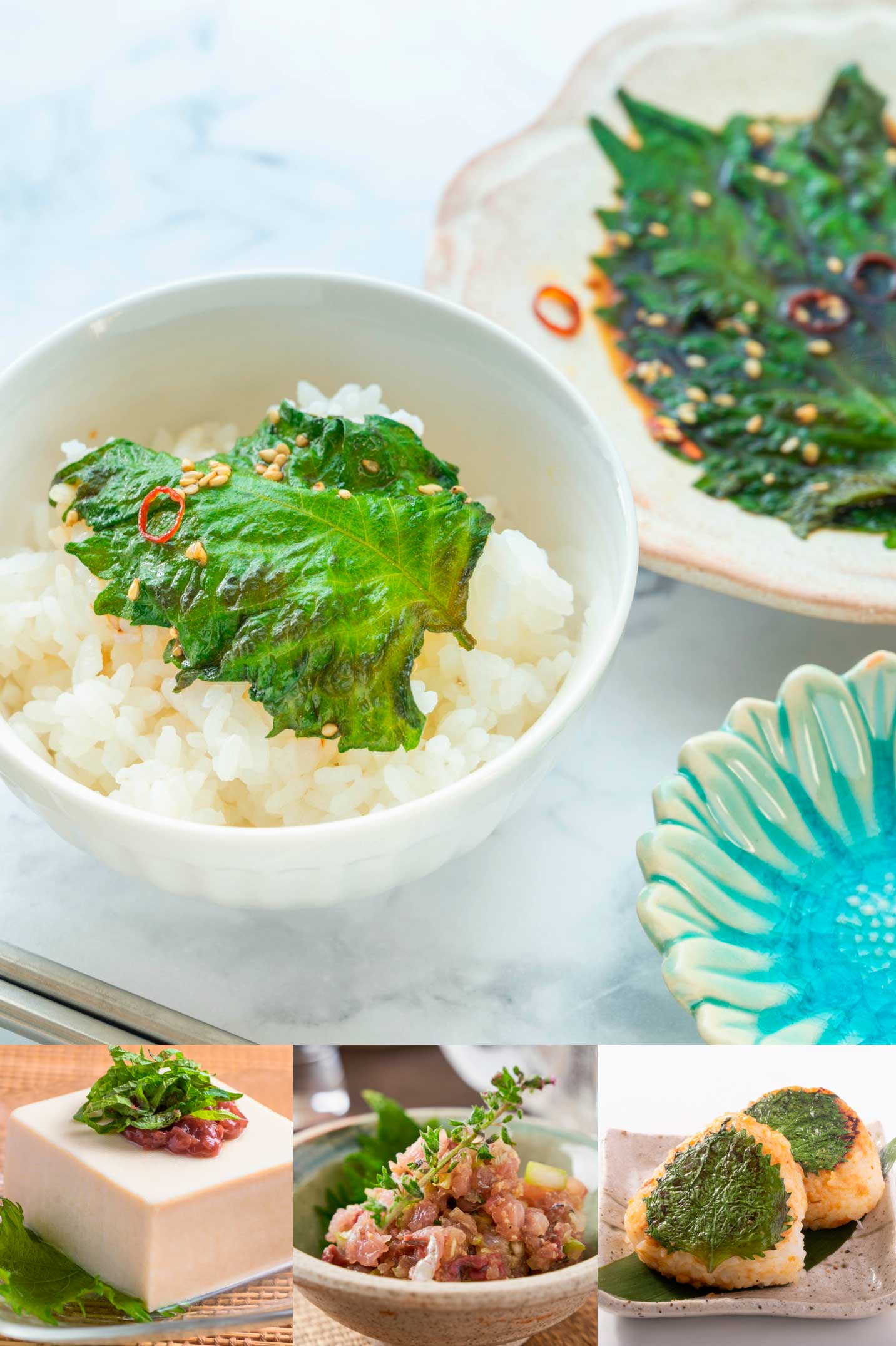 オオバレシピイメージ写真