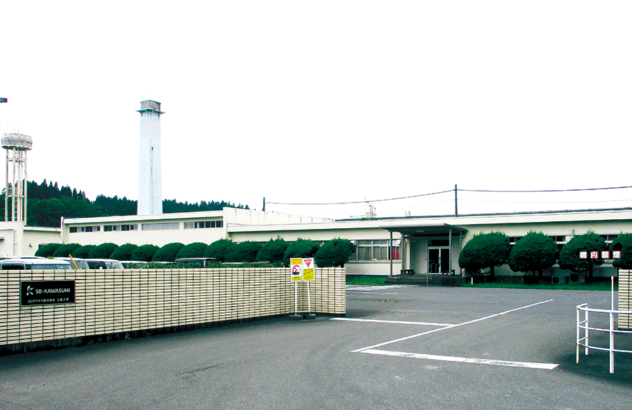 SBカワスミ株式会社 三重工場
