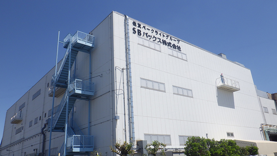 SBパックス株式会社
