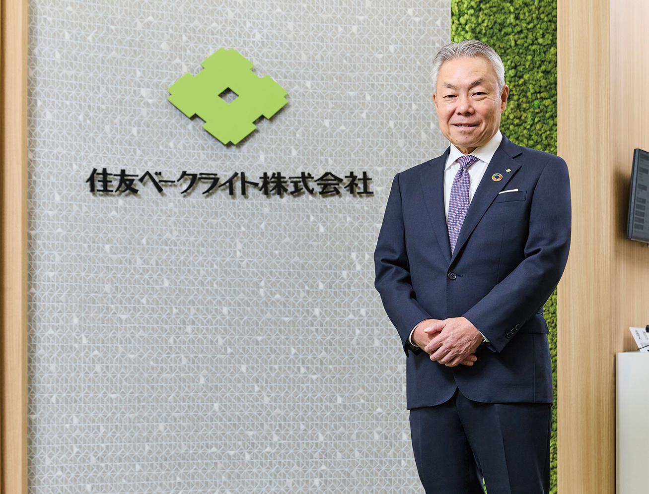 代表取締役社長 社長執行役員 鍜治屋 伸一