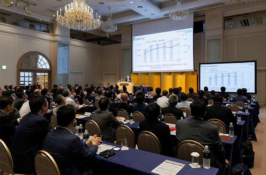 2025年度商社事業説明会の様子