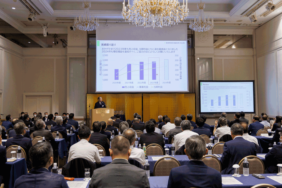 2024年度商社事業説明会の様子