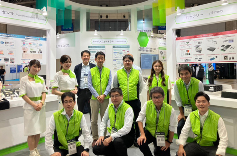 CEATEC2025の様子