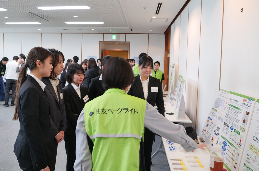 社内展示会①