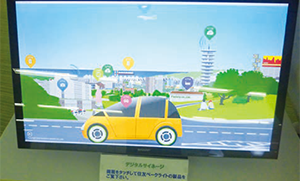 新入社員教育の様子