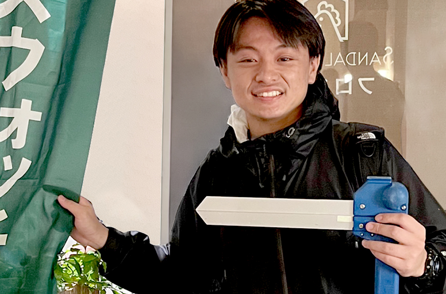 田中さん