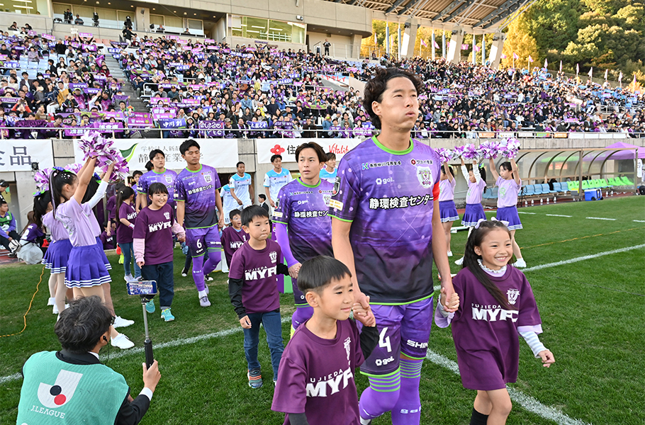 エスコートキッズ©2025 FUJIEDA MYFC