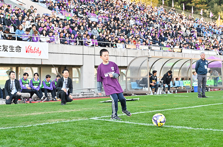 キックインセレモニー©2025 FUJIEDA MYFC