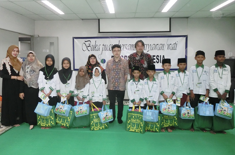 P.T. SBP Indonesia