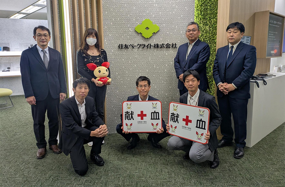 献血会の様子