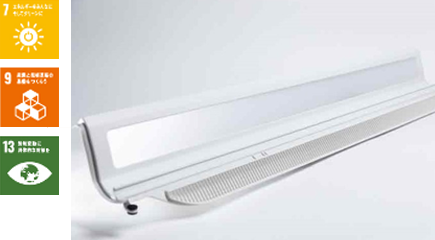 Cove Light Panel による航空機軽量化