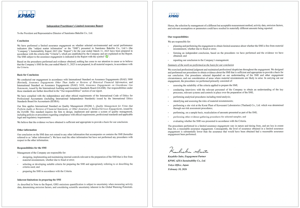 Third-party Assuranc