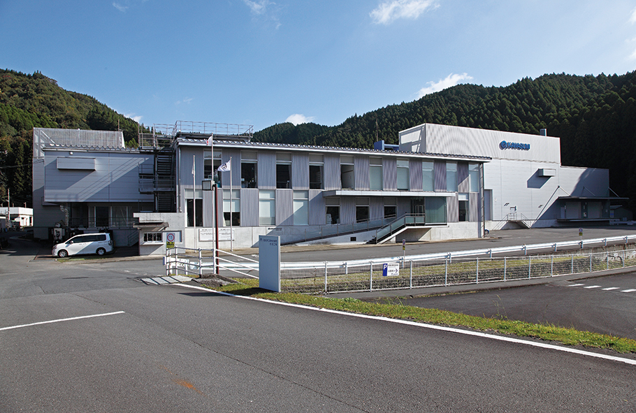 Saiki Factory, Oita Plant, SB Kawasumi Laboratories Inc.