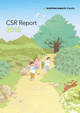 CSR Report 2018