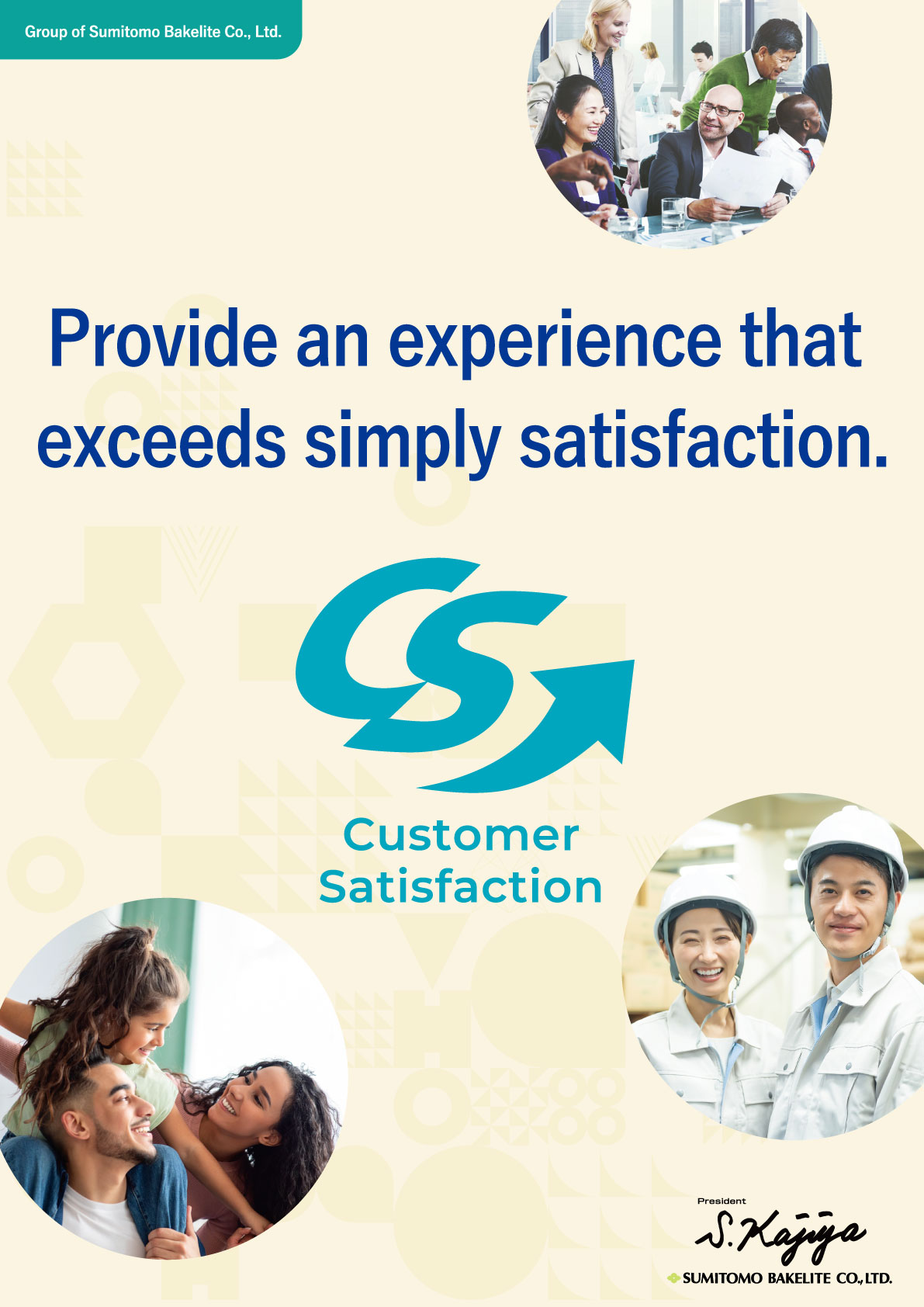 Customer Satisfaction