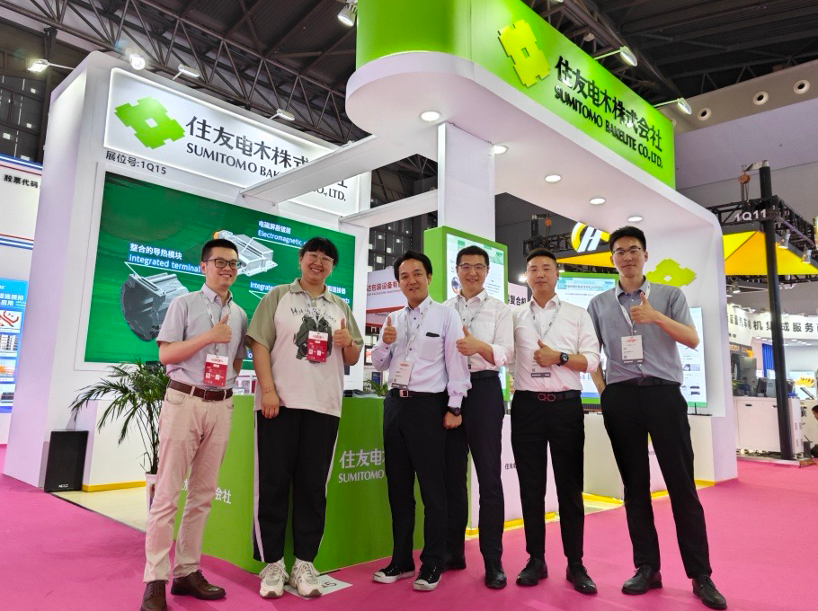CWIEME Shanghai 2024