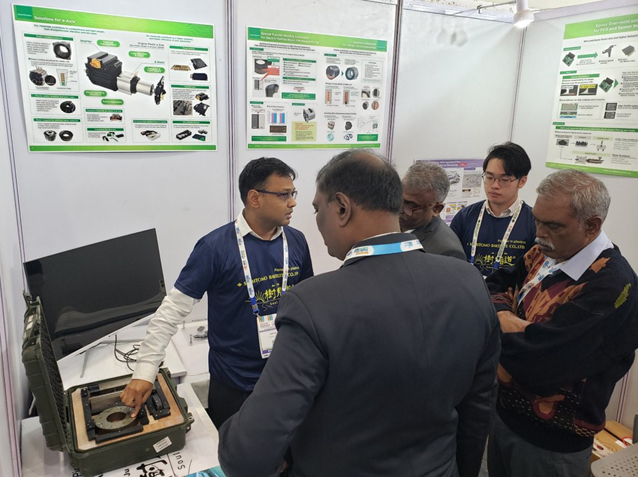 Bharat Mobility Global Expo 2025