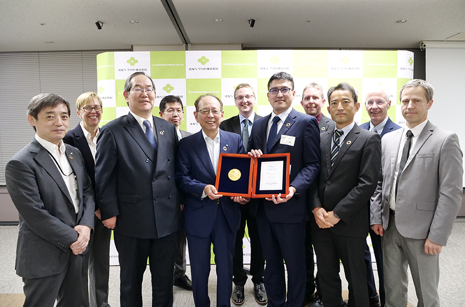 Advanced Materials Research Laboratory selected for the Award for Excellence