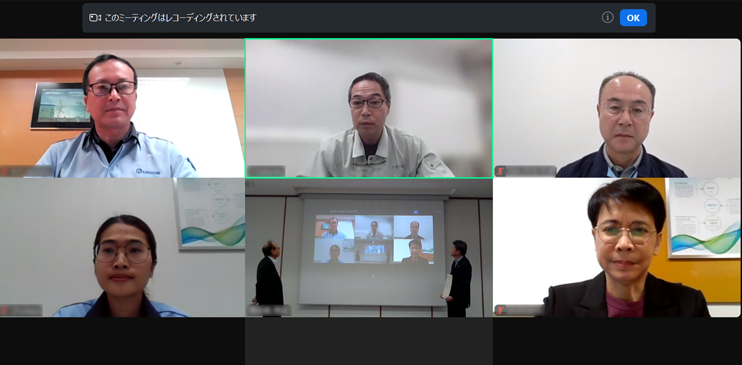 Award presented online to Kawasumi Laboratories (Thailand) Co., Ltd. Korat Plant