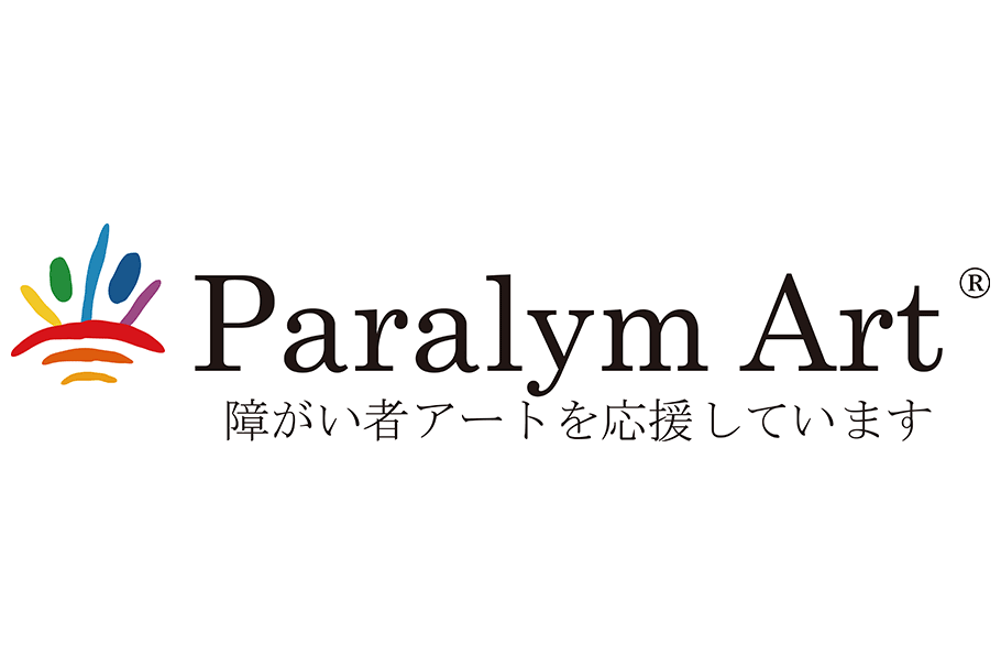 Paralym Art logo mark