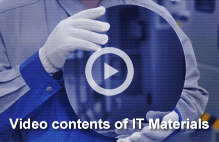 Video contents of IT Materials
