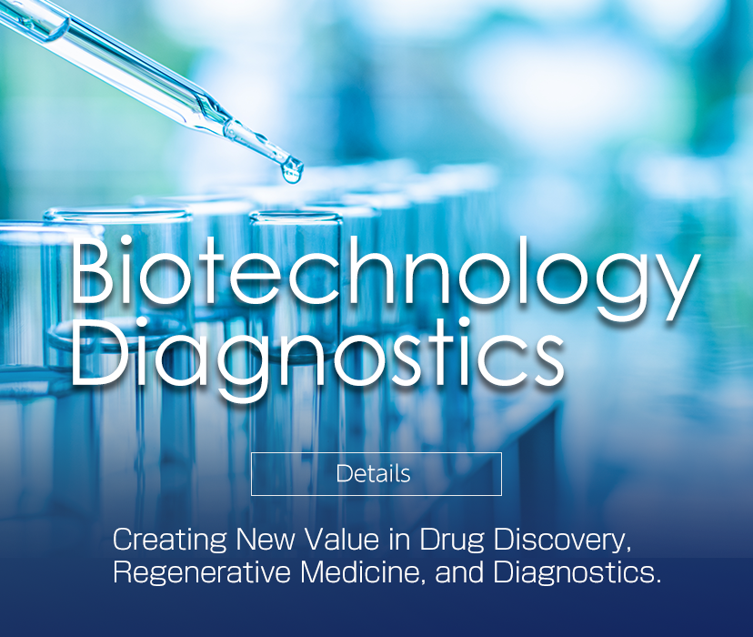 Biotechnology Diagnostics