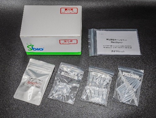 Glycan Purification and Labeling Kit BlotGlyco&trade;