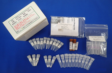 EZGlyco® O-Glycan Prep Kit