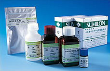 Peroxidase Assay Kit for ELISA
