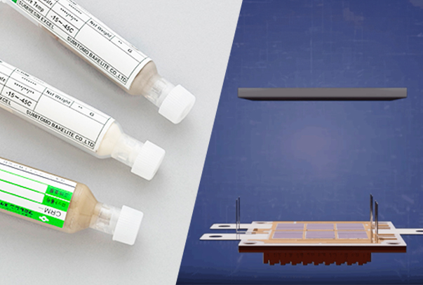 Heat dispersible
                            components