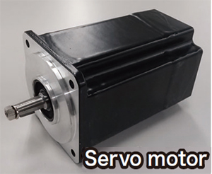 Servo motor