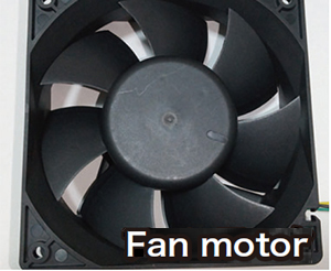 Fan motor