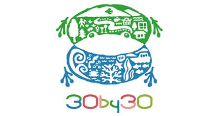 Logo of the 30by30 Alliance for Biodiversity