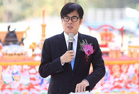 Mr. Chen Chi-Mai, Mayor of Kaohsiung City