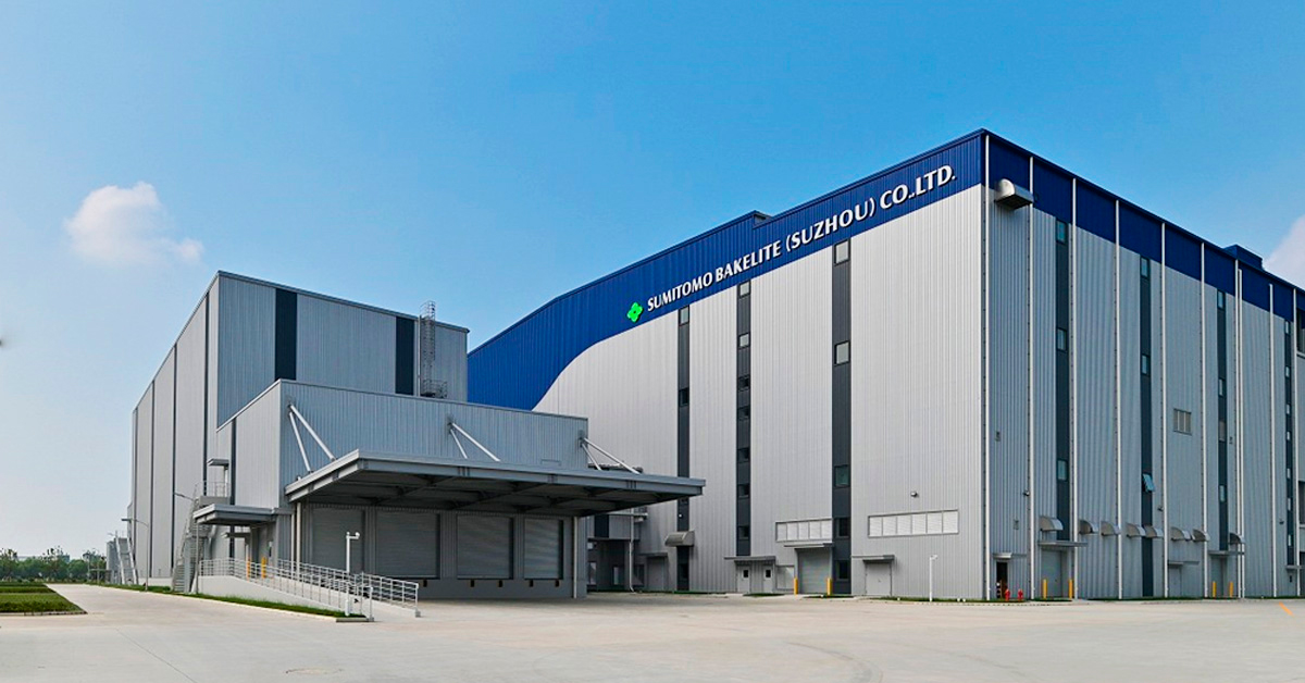 Suzhou Sumitomo Bakelite Co., Ltd.