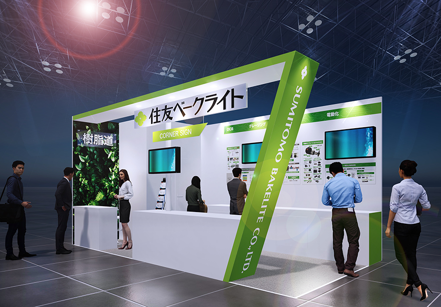 人とくるまのテクノロジー展 2025 YOKOHAMA