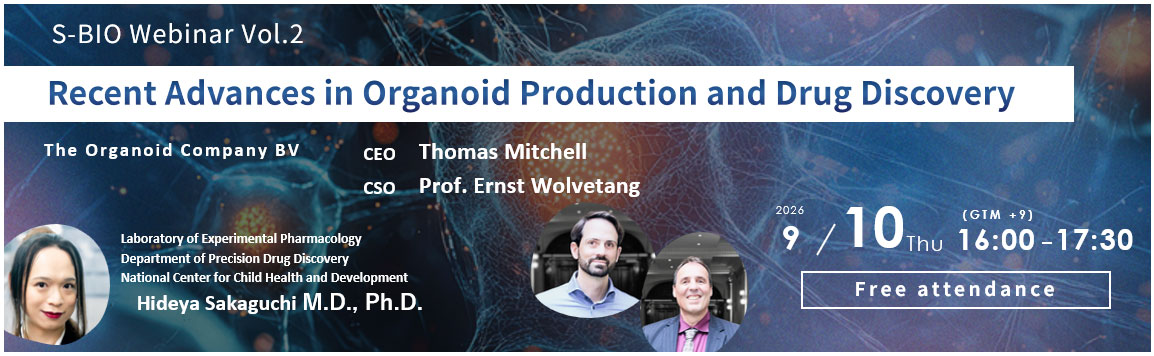 Recent Advances in Organoid Production and Drug Discovery