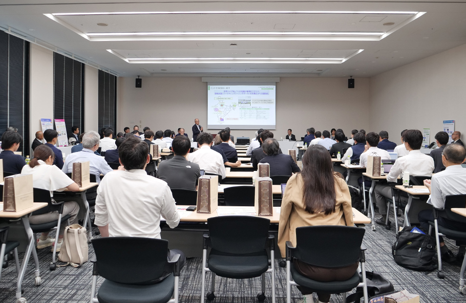IR事業説明会