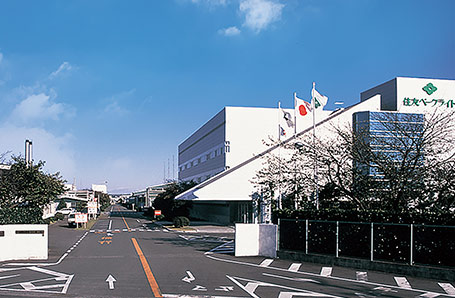 静岡工場