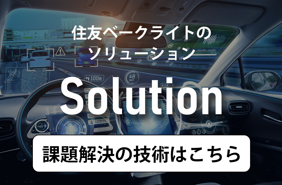 カタログ
