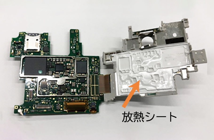 絶縁・柔軟放熱シート