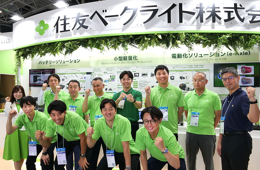 集合写真